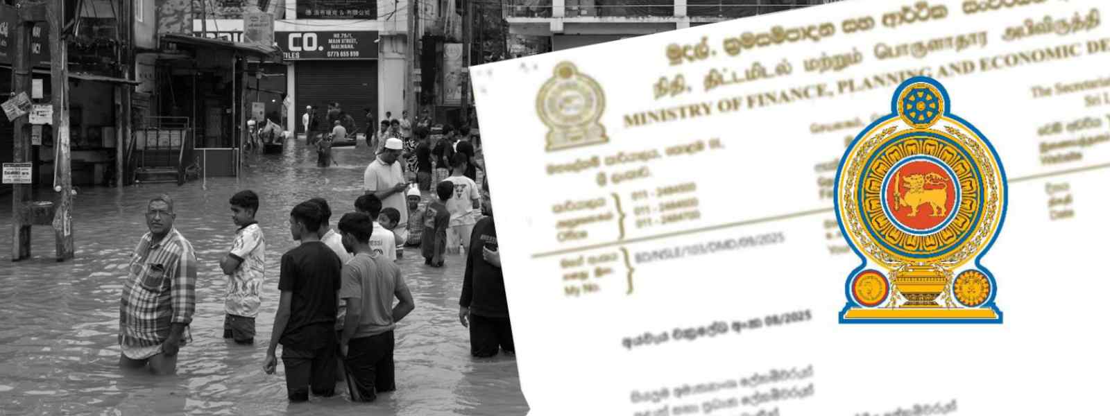 ආපදාවෙන් බලපෑම් වූ ව්‍යාපාර නංවන්න නව චක්‍රලේඛයක්.